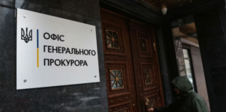 В Україні звільнили 57 прокурорів зі статусом інвалідності після перевірок