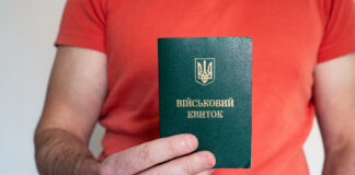 У серпні 91% інцидентів, пов’язаних з ТЦК, виявилися фейками заявили Сухопутні війська