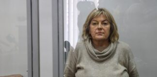 Для колишнього керівника МСЕК Хмельницької області Крупи внесено 20 млн грн застави