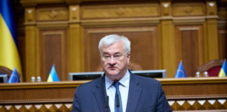 У Сибігі розкрили подробиці візиту української делегації на сесію Генасамблеї ООН