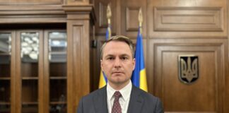 Прокуратура вимагає довічного ув’язнення для обвинуваченого у вбивстві на фунікулері