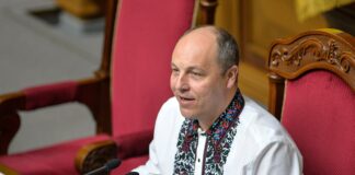 Опубліковано фото затриманого, якого шукали за вбивство Парубія