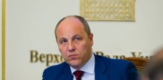 Рада закликає партнерів засудити вбивство Парубія як частину війни РФ проти України