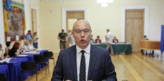 Парубій не звертався до Нацполіції та СБУ з проханням про охорону