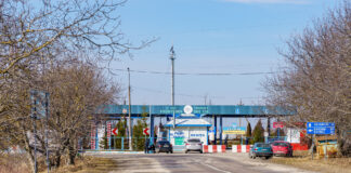 ДБР розслідує загибель військовозобов’язаного під час спроби незаконного перетину кордону з Молдовою