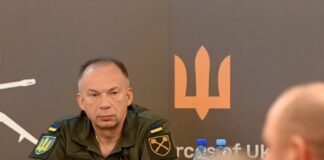 Сирський: Україна формує багаторівневу систему протидії "шахедам" і "Гераням"