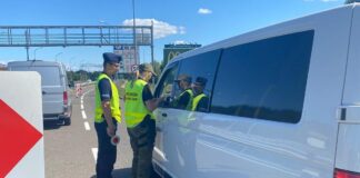 Євросоюз змінює правила в’їзду: від штампів у паспорті відмовляються