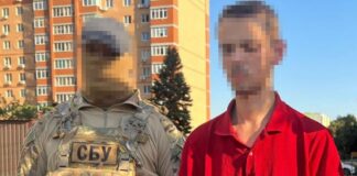 СБУ затримала в Запоріжжі "агента РФ", який готував обстріли енергетичних об’єктів у двох регіонах
