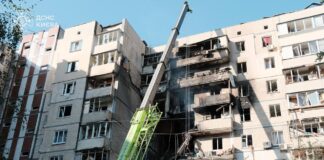 У Києві внаслідок обстрілу РФ постраждали 20 осіб, можливе перебування людей під завалами