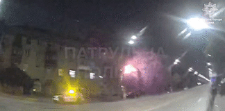 Поліція оприлюднила відео, зняте під час російської атаки на Київ 7 вересня
