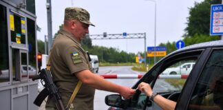 Росія поширила фейк про нібито виїзд з України 200 000 молодих людей за день – Центр при РНБО