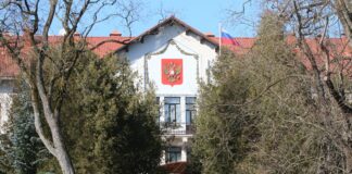 Литва передала Росії ноту протесту через обстріли України та прольоти "шахедів" у Польщі