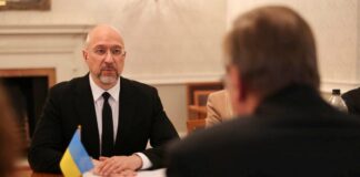 Підтримка ставатиме міцнішою: Шмигаль підбив підсумки ювілейного "Рамштайну"