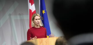 Каллас: Обговорення територіальних поступок – це пастка, якої слід уникати