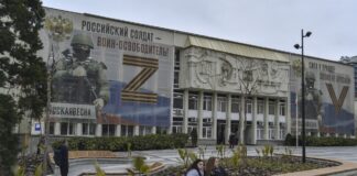 МЗС: Імитовані вибори на вкраденій території не допоможуть Росії узаконити окупацію