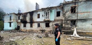 Росія скинула авіабомбу на Костянтинівку, п’ять людей загинули, фото