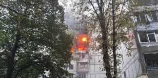 Росія здійснила масовану атаку на Дніпропетровську область: загинув чоловік, ще 30 осіб постраждали