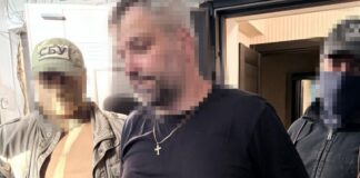 СБУ затримала "крота" в енергокомпанії, який коригував дрони для відключення Києва від електрики