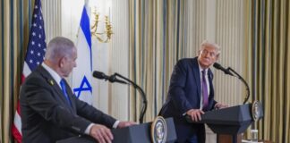 Білий дім представив мирний план Трампа щодо Гази