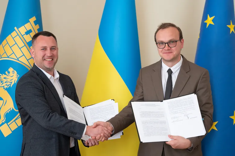співпраця