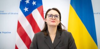 Проведено перше засідання наглядової ради фонду відбудови інвестиційної програми