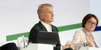 Голова Сбербанку заявив про фактичну зупинку економіки Росії