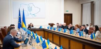 Уряд затвердив програму своїх дій