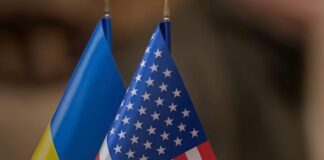 Перша інвестиція США у договір про надра України