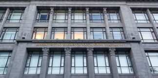 Мінфін Росії запропонував збільшити ПДВ до 22% для фінансування війни