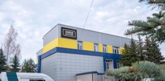 Найбільший виробник чипів у РФ очолив список компаній із найбільшими збитками