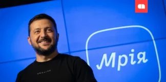 Google вклав $1,5 млн в українську освітню екосистему «Мрія»