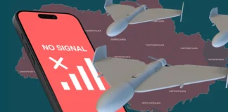 Мобільний інтернет можуть обмежувати під час тривог: як це сприятиме повітряній обороні — думка українських Defense Tech компаній