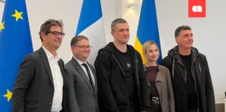 В Україні створили новий венчурний фонд Ukraine Phoenix Tech Fund, що зможе профінансувати до 52 компаній