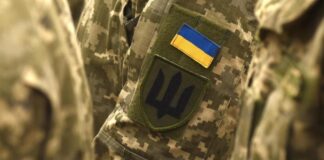 СБУ: У Львові російські спецслужби планували підірвати військових, запрошуючи їх на фальшиві "побачення"