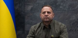 У Вашингтон вирушає українська делегація