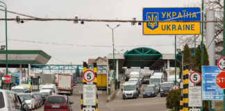 Нова система EES поки працює не на всіх пунктах пропуску з Україною, проблем немає – ДПСУ
