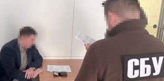 СБУ: посадовець КМДА під виглядом "відряджень" відпочивав на європейських курортах