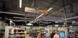 Блекаут на ЧАЕС тривав понад три години, Славутич досі без світла – РФ завдала удару більш ніж 20 БпЛА