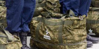 МИД протестует против "осеннего призыва" в РФ и призывает мужчин на оккупированных территориях сдаваться ВСУ.