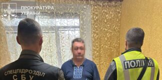 Заступнику начальника ТЦК Харкова вручили підозру — незаконно змінював дані в реєстрі "Оберіг"