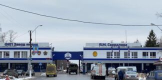 Україна вразила завод з виробництва вибухівки у Дзержинську та нафтотермінал у Криму
