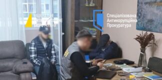 НАБУ викрило співробітника Офісу генпрокурора на отриманні хабара в $3,5 млн, в ОГП висловили сумніви