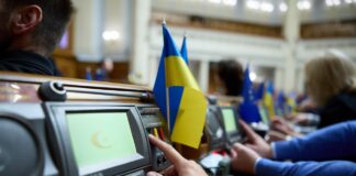 Верховна Рада схвалила відправлення підрозділів ЗСУ до Туреччини та Великої Британії