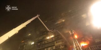 Росія масовано атакувала Київ ракетами та дронами: лівий берег залишився без світла відео