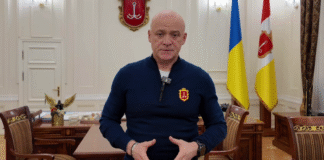 Труханов повідомив, що його можуть позбавити українського громадянства