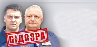 Обвинення двом російським полковникам через удар по будинку в Умані у 2023 році повідомила СБУ