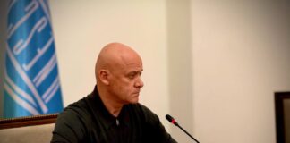 Комісія 14 жовтня розгляне питання про позбавлення Труханова українського громадянства, повідомляє джерело