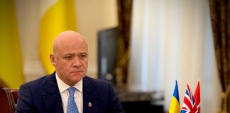 СБУ підтвердила позбавлення Труханова громадянства і показала його російські документи