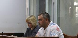 Суд залишив під вартою співробітника НАБУ Віктора Гусарова