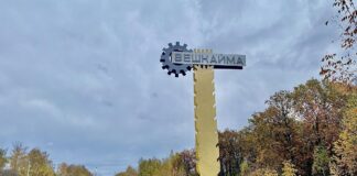 Дрони атакували підстанцію "Вешкайма" в РФ, в Україні повідомили про втрату об’єкта – відео